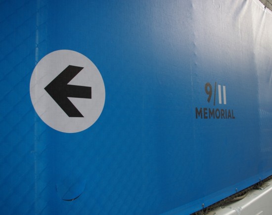 911 Memorial, new york city 
