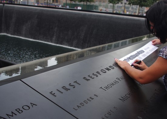 911 memorial, 911 memorial pictures, world trade center pictures